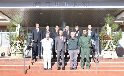 飯田緑化事業協同組合「門松」寄贈