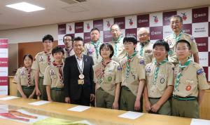 世界スカウトジャンボリー派遣学生表敬訪問