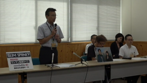 記者会見