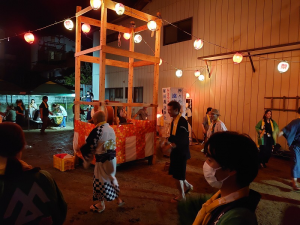 遠山をどり